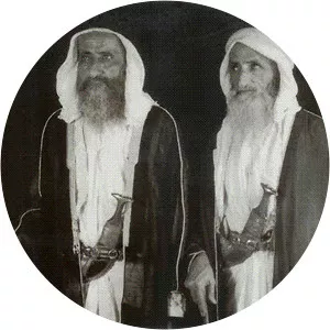 Saeed bin Maktoum bin Hasher Al Maktoum photograph