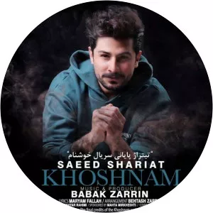 Saeed Shariat - Musical artist
