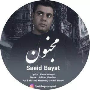 Saeid Bayat