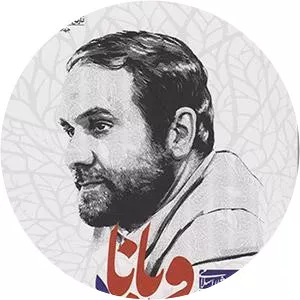 Saeid Kazemi Ashtiani