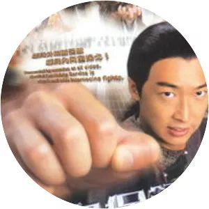 Safe Guards - 2006 ‧ Historical period drama