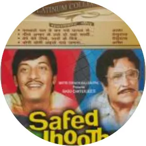 Safed Jhooth