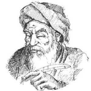 Safi Al Din Al Hilli - Poet