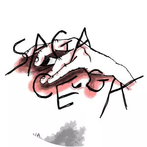 Saga Cega - Musical artist