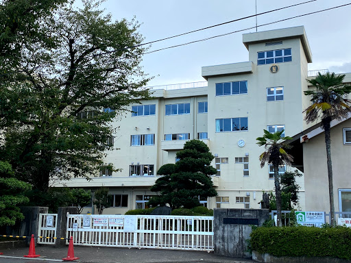 Sagamihara Shiritsu Oshima Elementary School