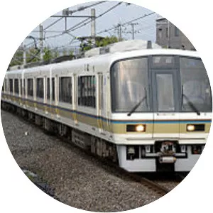 Sagano Line - Transit line
