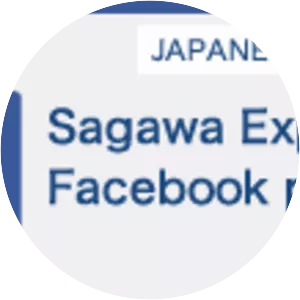 Sagawa Express