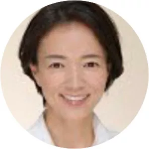 Sagiri Kitao - Japanese economist
