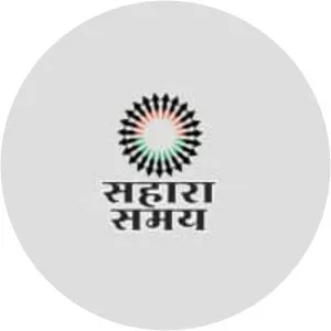 Sahara Samay Channel - Television channel