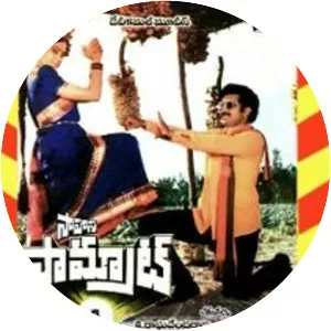 Sahasa Samrat - 1987 film