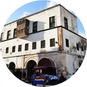 Saheb Ettabaâ Palace