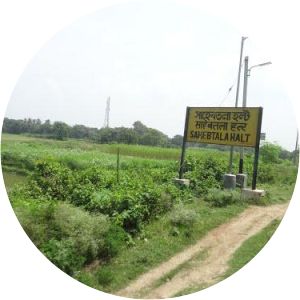 Sahebtala railway station