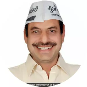 Sahi Ram - Member of Delhi Legislative Assembly