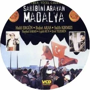 Sahibini Arayan Madalya