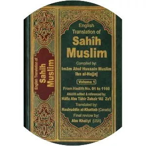 Sahih Muslim
