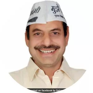 Sahiram Pehalwan - Member of Delhi Legislative Assembly