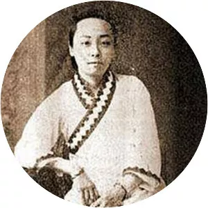 Sai Jinhua