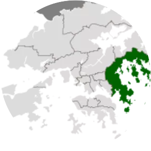 Sai Kung District - Hong Kong district