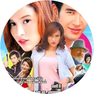 Sai Sueb Delivery - Thai TV series