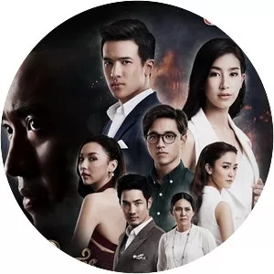 Sai Tarn Hua Jai - TV program