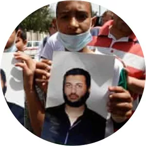 Saif al-Arab Gaddafi