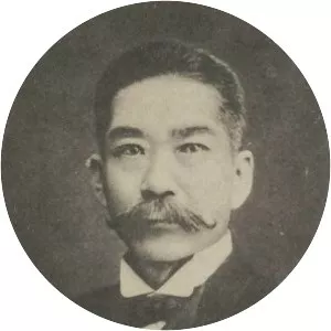 Saigō Kikujirō