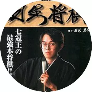 Saikyō Habu Shōgi