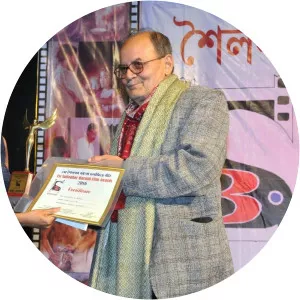 Sailadhar Baruah