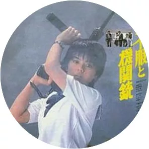 Sailor Suit and Machine Gun