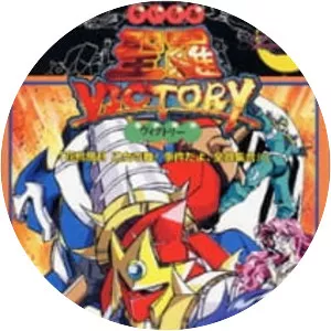 Sailor Victory - Animated series