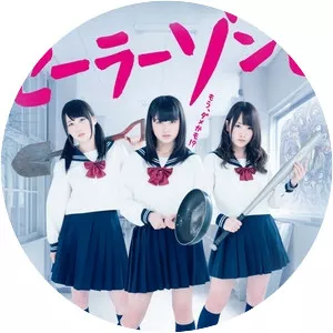 Sailor Zombie - 2014 ‧ Horror