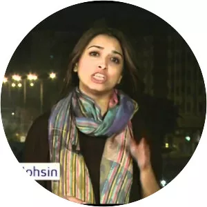 Saima Mohsin