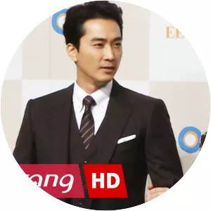 Saimdang, Memoir of Colors