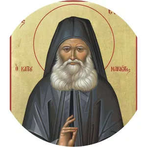 Saint Ephraim Katounakiotis