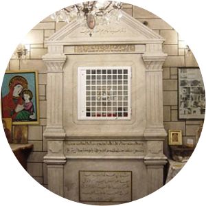 Saint Mary Church of the Holy Belt