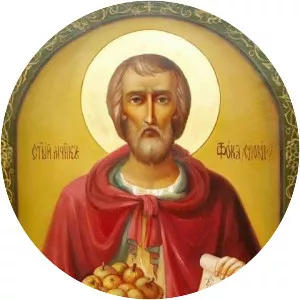 Saint Phocas