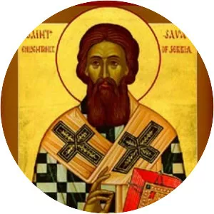 Saint Sava - Monastic