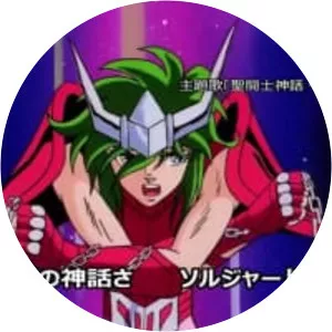 Saint Seiya: Legend of Crimson Youth - 1988 ‧ Fantasy/Anime ‧ 1h 15m