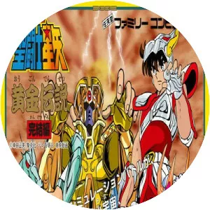 Saint Seiya: Ougon Densetsu Kanketsu Hen - Video game