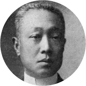Saionji Kinmochi
