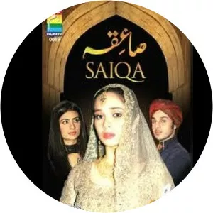Saiqa