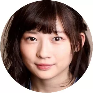 Sairi Itō - Japanese actress