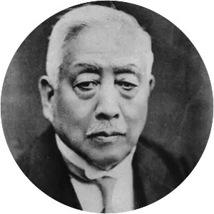 Saitō Makoto - Former Prime Minister of Japan