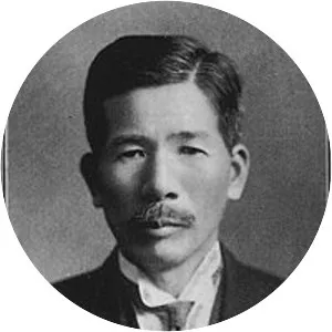 Saitō Takao