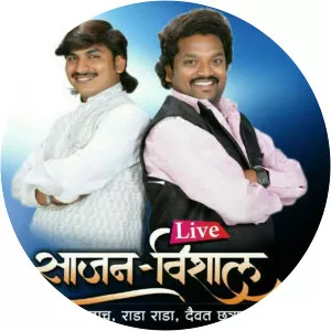 Sajan-Vishal