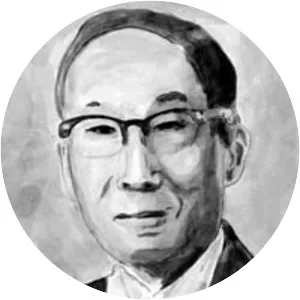 Sakae Wagatsuma - Japanese author