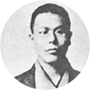 Sakai Toshihiko - Japanese politician