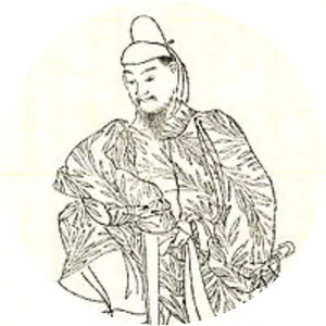 Sakanoue no Karitamaro