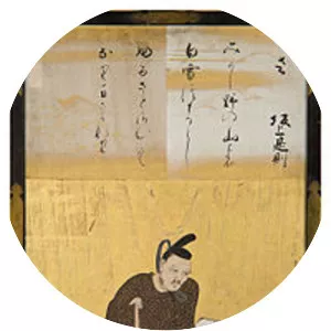 Sakanoue no Korenori