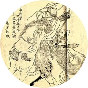 Sakanoue no Tamuramaro